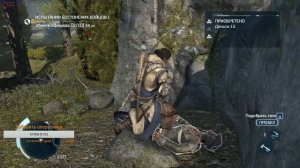 Assassin’s Creed III: Стелс не выходит