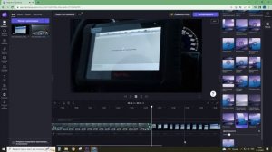 Как соединить два видео на компьютере?