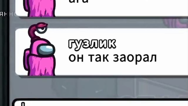 Когда у меня спросили Какая у меня оценка по технологии смотреть онлайн