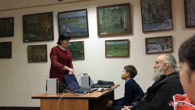 Презентация «Таинства русской православной церкви»