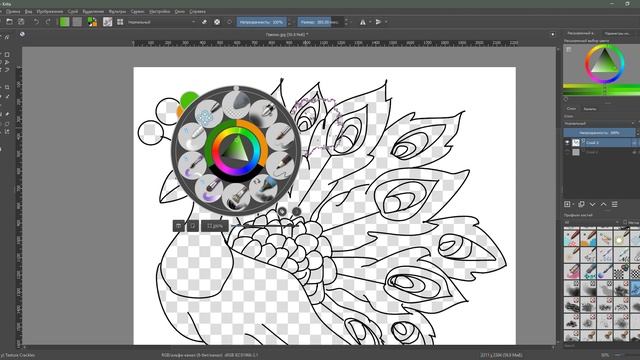 Рисунок павлина в программе Krita смотреть онлайн