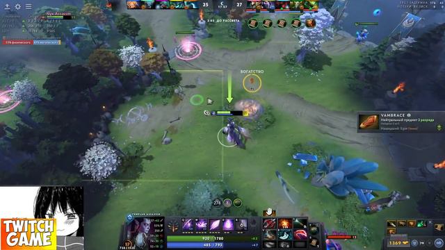 ГПК СО СВОЕЙ КОМАНДОЙ ПРОТИВ СТРИМСНАЙПЕРОВ, БОЕВОЙ КУБОК ДОТА ПЛЮС | DOTA 2 GPK