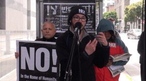 3. Adolf ICEman(Eichman) & Joseph Goebbels awards at ICE office San Francisco REFUSE FASCISM 4-24-1