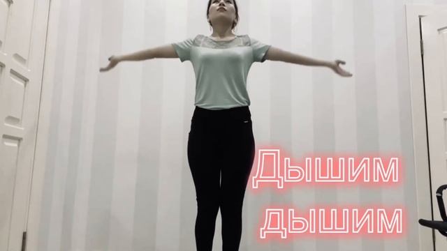 ПРИВОДИМ ТЕЛО В ТОНУС ДОМА! смотреть онлайн