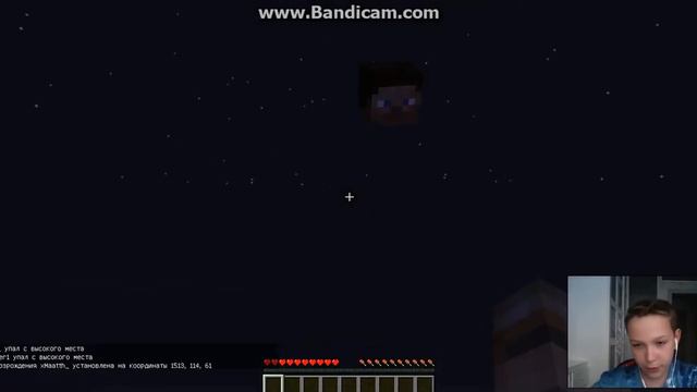 Копия видео "кончили эту карту" смотреть онлайн