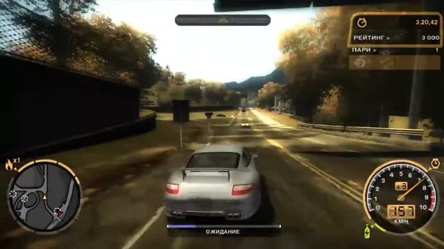 Играем в nfs most wanted смотреть онлайн