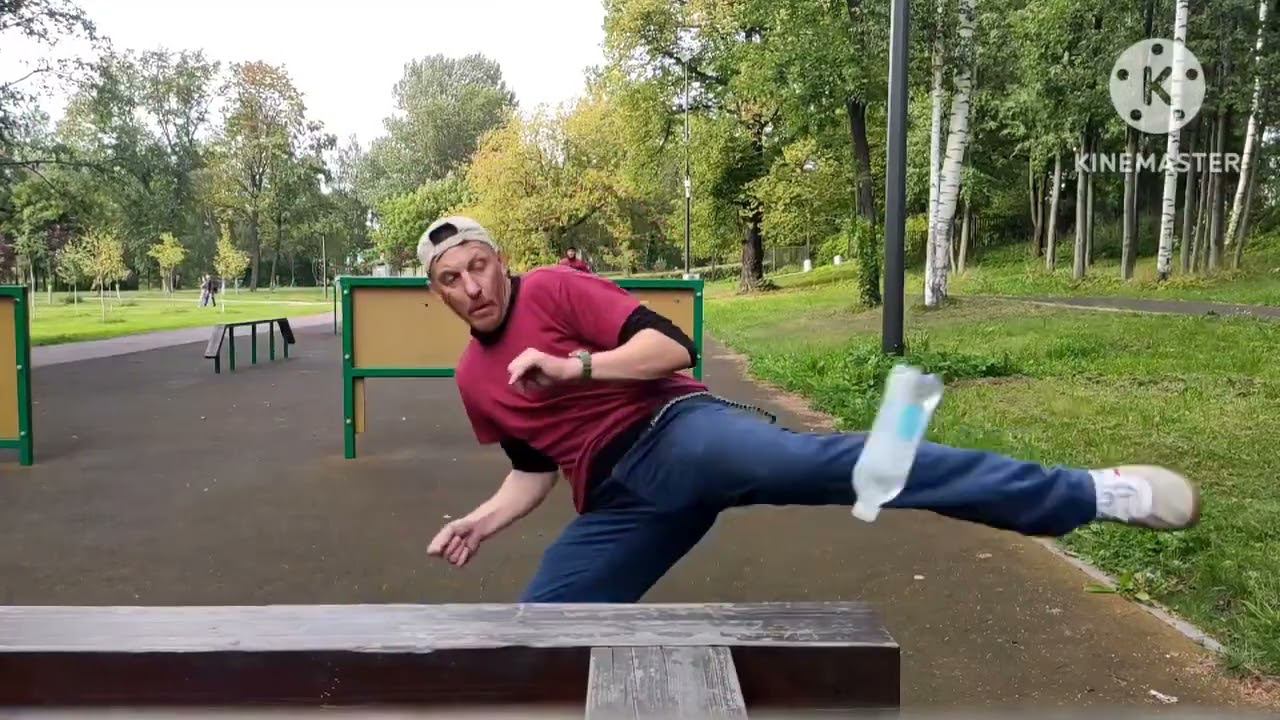 Тренировка