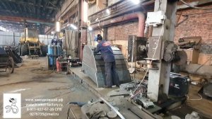 Ковш экскаватора. ЗАВОД КОВШЕЙ