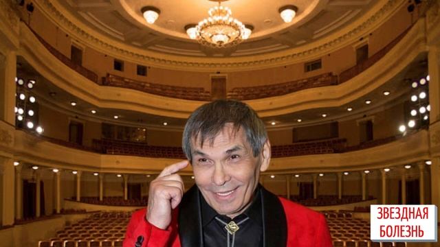 Алибасову готовят роскошные похороны смотреть онлайн