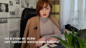 Что делать, если ничего не успеваешь и ругаешь себя? Как планировать свое время без вины и стыда?