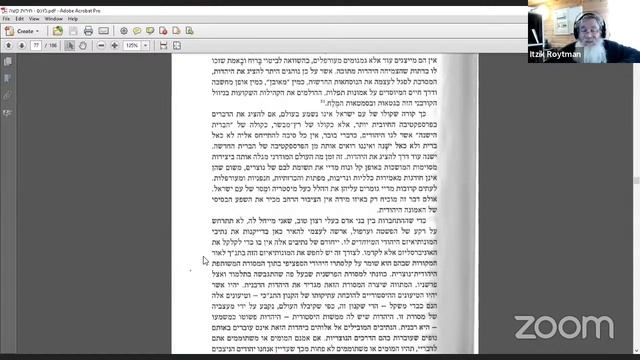 Live with Restream смотреть онлайн