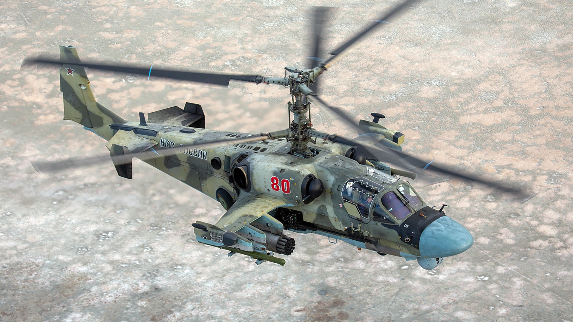 Ка 1а. Вертолет ка-52 "Аллигатор". К-52 С вихрями. Вертолёт ВВС России ка-52. Российский ударный вертолет ка-52 «Аллигатор.