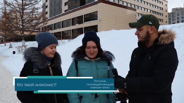 Пермяки отвечают на школьные вопросы | ЗнаюПополам #1