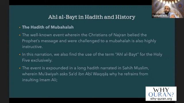 [54] Identifying the Ahlul Bayt | Life of Prophet Muhammad | Sheikh Azhar Nasser