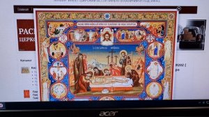 Как причаститься мирским чином на дому.