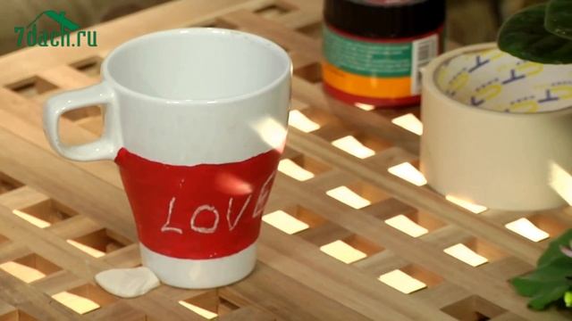 Оригинальный подарок на День святого Валентина своими руками - 7 дач смотреть онлайн