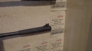 Цены на оружие Весна 2022.mp4