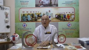 Лекарственный электрофорез в офтальмологии