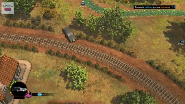 Как избавиться от трупа... #9 American Fugitive смотреть онлайн