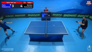 15:30 Petro Pidleteichuk 2-3 Bohdan Doroshenko West 3 WIN CUP 01.12.2022 | TABLE TENNIS WINCUP