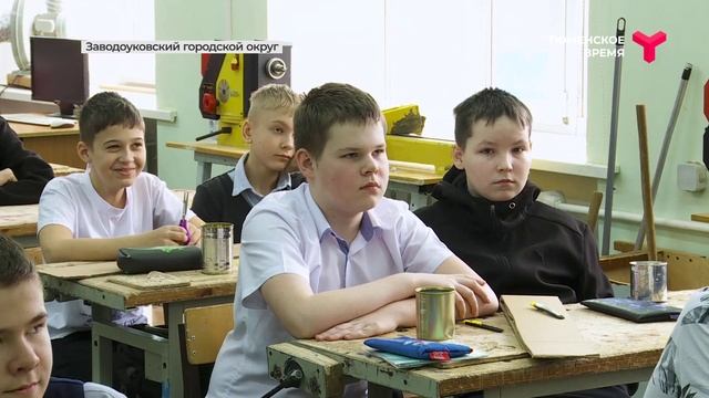 Всё для победы!