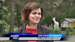 В оздоровительном лагере "Поречье" открылась первая смена