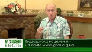 КАК СЛОВО СОВЕРШАЕТ ЧУДО. Добрая Весть с Богданом Демборинским