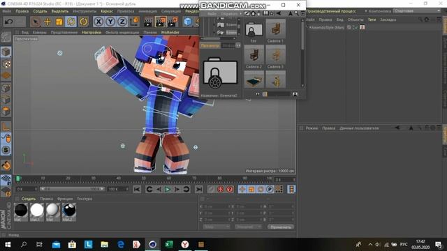 ҚАЛАЙ АИД СТИЛЬДЕ ПРИВЬЮ СТИДЫ // КАК СДЕЛАТЬ ПРИВЬЮ В СТИЛЬЕ АИДА // CINEMA 4D, Adobe Photoshop CS смотреть онлайн