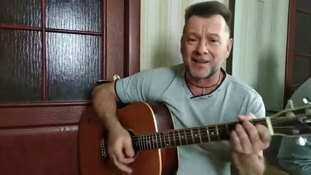 Ты спроси у меня ( Кавер под гитару) В. Аксенов смотреть онлайн