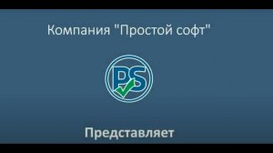 Новая команда для цветового разделения записей в таблицах