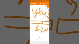сварные соединения, значки, сварка на чертеже