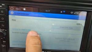 Как зайти в настройки автомобильной магнитолы SWAT AHR -6180 и проверить обновление.