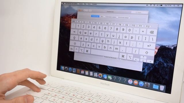 Apple MacBook 13" ( конец 2009 ) - Оригинал смотреть онлайн