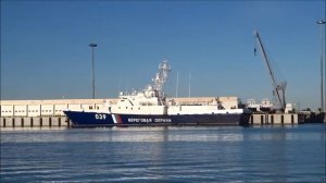 ПСКР проекта 10410 в порту Сочи 04 12 2015 г.