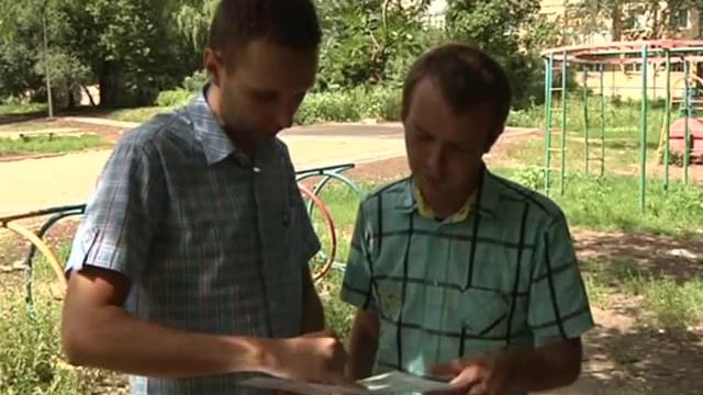 Благоустройство двора дома №180 на проспекте Кирова смотреть онлайн