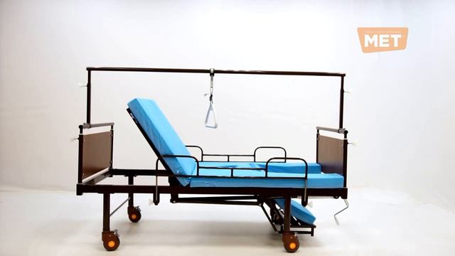 Функциональная кровать для домашнего пользования MET VAMOS смотреть онлайн