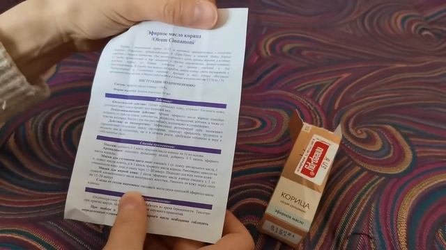 Масло эфирное Натуральные масла Корица 10ml (отзывы в Плеер.Ру)