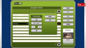 Станция управления CoCo TPC-300