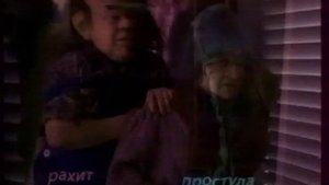 Рекламный блок 2 (ЛАД, 2009) Pampers, Сана-Сол, АЦЦ