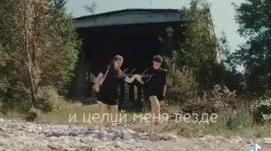 Новенький 3