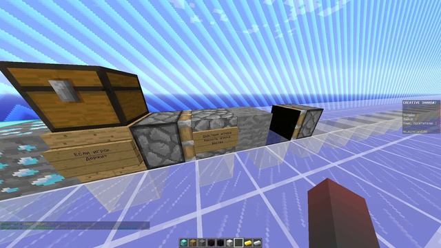 КОДИНГ КИК ПАЛКИ CREATIVE+ | CODING MINELAND смотреть онлайн