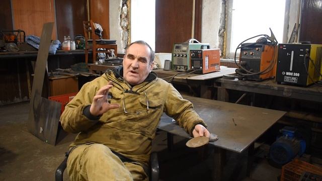 Как заработать на ручной дуговой сварке смотреть онлайн