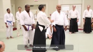 Правильный выдох в Ки-айкидо
