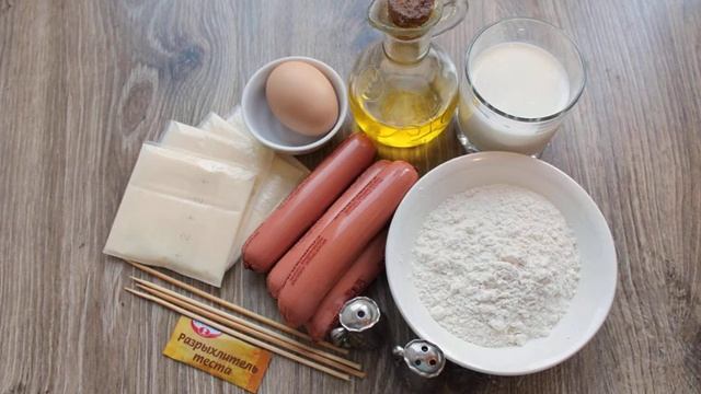 Сосиски в панировке с сыром