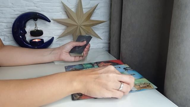 Где он, с кем он и что думает о тебе сейчас⁉️ смотреть онлайн