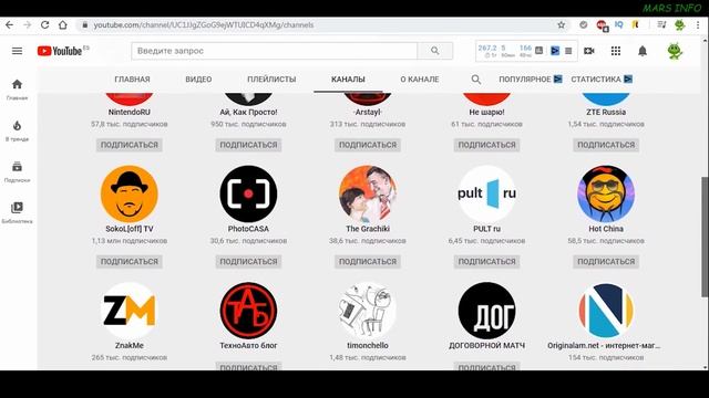 Результаты розыгрыша наушников Sony! смотреть онлайн
