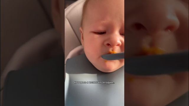 С мясом мы так и не подружились пока пробовали только цыплёнка и каждый раз  ? прикорм