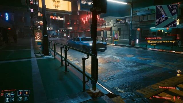 Блуждают тени. Сыгранная роль #48 [Cyberpunk 2077] смотреть онлайн