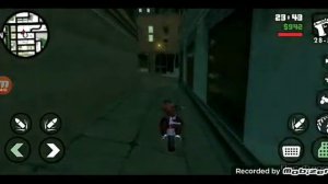 трудная 7 миссия в GTA San Andreas