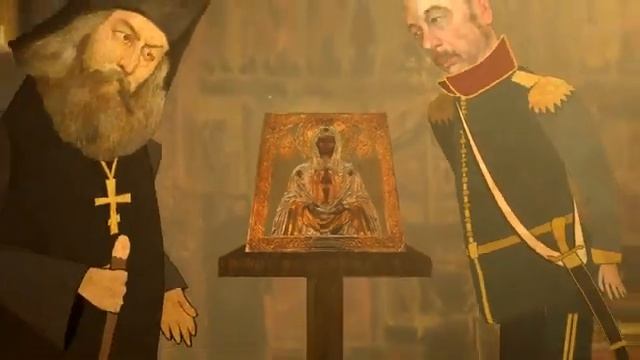 Мультфильм "Священная земля под Сенью Албазинской".